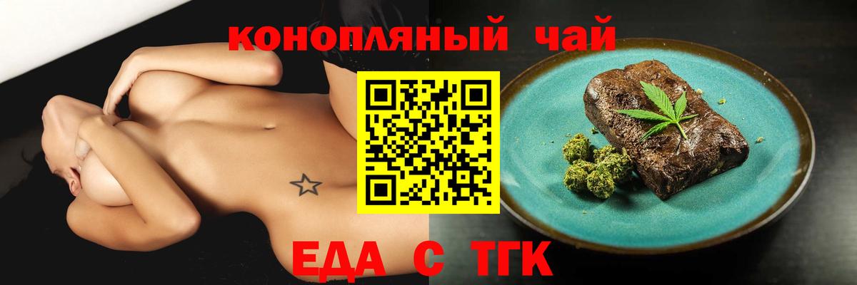 A PVP Белгород