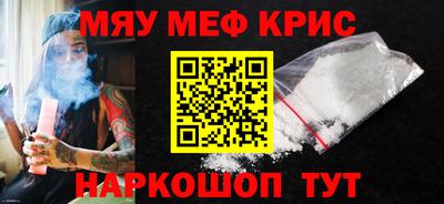 кокаин премиум Бузулук