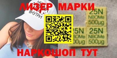 mdpv Берёзовский