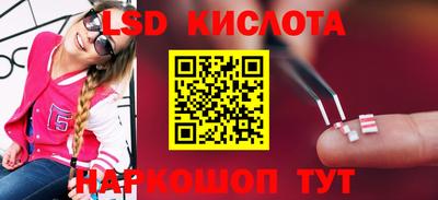 кокаин премиум Бузулук