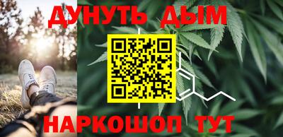 МДМА Каменск-Уральский