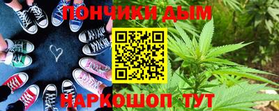 MESCALINE Бугуруслан