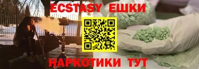 mdpv Берёзовский