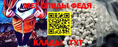 кокаин премиум Бузулук