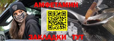индика Бийск