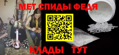 кокаин премиум Бузулук