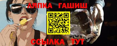 ПСИЛОЦИБИНОВЫЕ ГРИБЫ Каменск-Шахтинский
