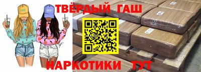 мескалин Беслан