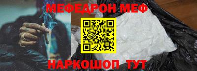 МДМА Каменск-Уральский