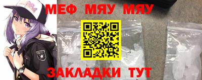 кокаин премиум Бузулук